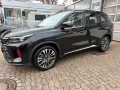 DFSK Fengon 600