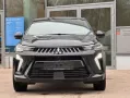 Mitsubishi Grandis 1.8 Hybrid Benziner Intro Edition