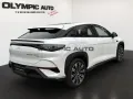 BYD Sealion 7 Design 82,5kWh NAVI 360°CAM SITZHZ