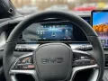 BYD Sealion 7 Design 82,5kWh NAVI 360°CAM SITZHZ