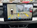 BYD Sealion 7 Design 82,5kWh NAVI 360°CAM SITZHZ