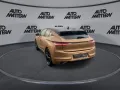 DS Automobiles DS4 4 E-Tense Hybrid 225