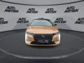 DS Automobiles DS4 4 E-Tense Hybrid 225