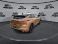 DS Automobiles DS4 4 E-Tense Hybrid 225