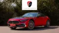 Mercedes-Benz SL 680 Mercedes-Maybach SL 680 Monogram Series