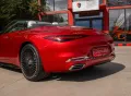Mercedes-Benz SL 680 Mercedes-Maybach SL 680 Monogram Series