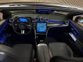 Mercedes-Benz CLE200 Cabrio AMG Advanced Plus-AIRSCARF-VOLL