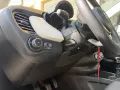 Fiat 500X 1.3 MultiJet 95 CV Urban