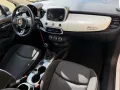 Fiat 500X 1.3 MultiJet 95 CV Urban