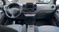 Peugeot Partner Tepee Active/Navi/Kamera/SHZ