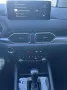 Other Mazda CX-5 CX-5 2.2L Skyactiv-D 150 CV 2WD Advan