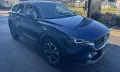 Other Mazda CX-5 CX-5 2.2L Skyactiv-D 150 CV 2WD Advan