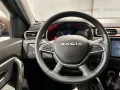 Other Dacia Duster Duster 1.3 TCe 150 CV EDC 4x2 Extre