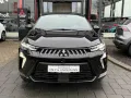 Mitsubishi Grandis Intro Edition 1,8 l HEV AT