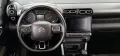 Citroën CITROEN C3 Aircross BlueHDi 100 S&S Feel