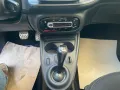 Smart SMART ForFour 90 0.9 Turbo twinamic Passion