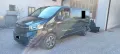 Opel VIVARO (9 POSTI 1.600 BiTurbo 125CV)
