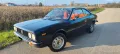 Lancia LANCIA BETA Coupé 1.300 (ASI TARGA ORO) STUPENDA