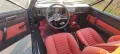 Lancia LANCIA BETA Coupé 1.300 (ASI TARGA ORO) STUPENDA