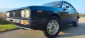 Lancia LANCIA BETA Coupé 1.300 (ASI TARGA ORO) STUPENDA