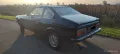 Lancia LANCIA BETA Coupé 1.300 (ASI TARGA ORO) STUPENDA