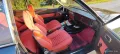 Lancia LANCIA BETA Coupé 1.300 (ASI TARGA ORO) STUPENDA