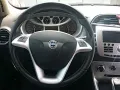 Lancia Delta 1.6 MJT 105CV Silver