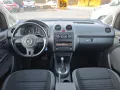 Volkswagen VW Caddy Maxi  