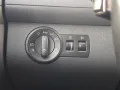 Volkswagen VW Caddy Maxi  