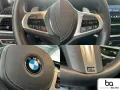 BMW X7 xDrive 40d M Sport Pro 22