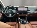 BMW X5 30 d xDrive M Sport