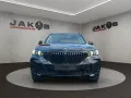 BMW X5 30 d xDrive M Sport