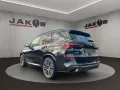 BMW X5 30 d xDrive M Sport