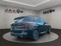 BMW X5 30 d xDrive M Sport