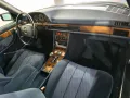 Mercedes-Benz 420 SE*H-KENNZEICHEN*STANDHZG*SCHIEBEDACH