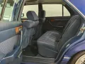 Mercedes-Benz 420 SE*H-KENNZEICHEN*STANDHZG*SCHIEBEDACH