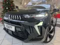 Mitsubishi Grandis Diamant Top Hybrid 1.8 Leder Pano MI-Pil
