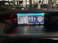 Citroën Grand C4 Picasso/Spacetourer Selection