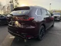 Mazda CX-80 MJ24 Homura Plus 7 Sitzer e-SKY PHEV