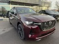 Mazda CX-80 MJ24 Homura Plus 7 Sitzer e-SKY PHEV