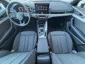Audi A4 Limousine ADVANCED 40 TFSI+WINTERRÄDER+MATRIX