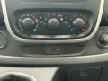 Fiat Talento L2H1 Multicab Snoeks/Rückfahrkamera/Navi