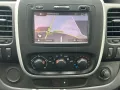 Fiat Talento L2H1 Multicab Snoeks/Rückfahrkamera/Navi