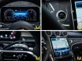 Mercedes-Benz C 63 AMG SE T-AERO-NIGHTI+II-LM20Z-DRIVER´S-VOLL