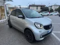Smart ForFour 90 0.9 Turbo twinamic Passion