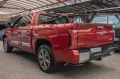 Toyota Tundra/3.5i Force/3D Capstone