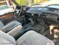 Land Rover Range Rover S