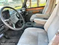 Land Rover Range Rover S