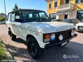 Land Rover Range Rover S
