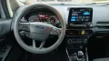 Ford EcoSport 1.0 EcoBoost 100 CV Titanium